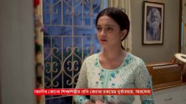 Icche Putul S01 E245 17th December 2023