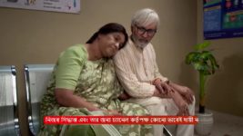 Icche Putul S01 E249 21st December 2023