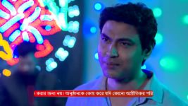 Icche Putul S01 E252 24th December 2023