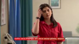 Icche Putul S01 E253 25th December 2023