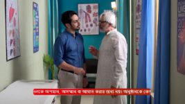 Icche Putul S01 E256 28th December 2023