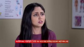 Icche Putul S01 E258 30th December 2023