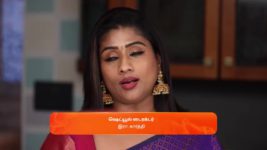 Indira S01 E335 22nd December 2023