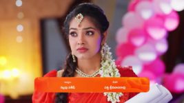 Jabilli Kosam Aakashamalle S01 E69 27th December 2023