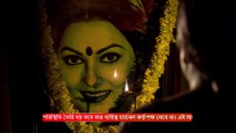 Jagadhatri S01 E475 17th December 2023