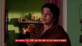 Kon Gopone Mon Bheseche S01 E02 19th December 2023