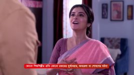 Kon Gopone Mon Bheseche S01 E09 27th December 2023