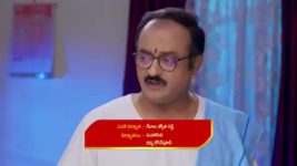 Maamagaru (Star Maa) S01 E96 Ganga to the Rescue