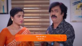 Maari S01 E410 12th December 2023