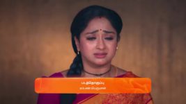 Maari S01 E411 13th December 2023