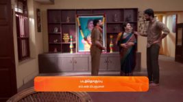 Maari S01 E414 18th December 2023