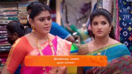 Meenakshi Ponnunga S01 E441 13th December 2023