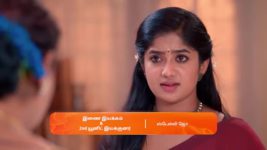 Meenakshi Ponnunga S01 E445 17th December 2023