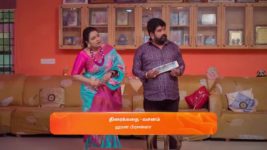 Meenakshi Ponnunga S01 E449 21st December 2023