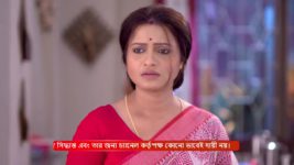 Mili (Zee Bangla) S01 E62 1st December 2023