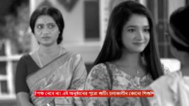 Mili (Zee Bangla) S01 E64 5th December 2023