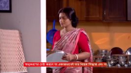 Mili (Zee Bangla) S01 E65 6th December 2023