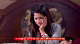 Mili (Zee Bangla) S01 E66 7th December 2023