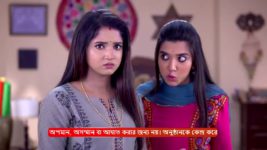 Mili (Zee Bangla) S01 E67 8th December 2023