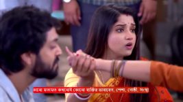 Mili (Zee Bangla) S01 E72 15th December 2023