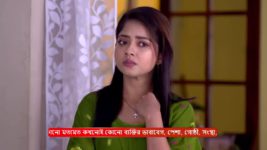 Mili (Zee Bangla) S01 E76 21st December 2023