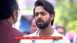 Mili (Zee Bangla) S01 E78 25th December 2023