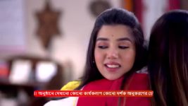 Mili (Zee Bangla) S01 E81 28th December 2023