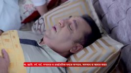 Mon Ditey Chai S01 E251 29th December 2023