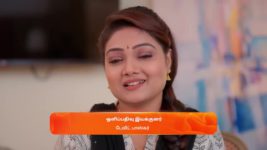 Nala Damayanthi S01 E60 16th December 2023