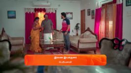 Nala Damayanthi S01 E69 27th December 2023