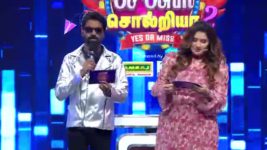 Oo Solriya Oo Oohm Solriya S02 E09 New Year Special