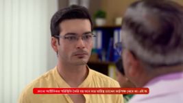 Phulki S01 E195 24th December 2023