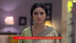 Phulki S01 E198 27th December 2023