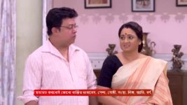 Ranga Bou S01 E301 1st December 2023