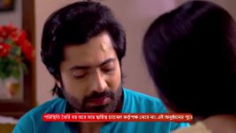 Ranga Bou S01 E303 4th December 2023