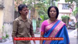 Ranga Bou S01 E308 9th December 2023