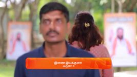 Sandakozhi S01 E233 13th December 2023