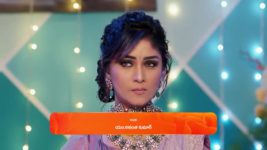 Seethe Ramudi Katnam S01 E74 26th December 2023