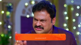 Seethe Ramudi Katnam S01 E79 1st January 2024