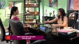 Tu Chal Pudha S01 E440 26th December 2023