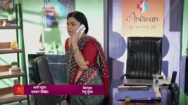 Tu Chal Pudha S01 E441 27th December 2023