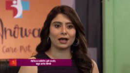 Tu Chal Pudha S01 E444 30th December 2023