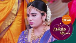 Anbe Vaa S01 E964 7th December 2023