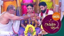 Anbe Vaa S01 E965 8th December 2023