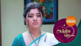 Anbe Vaa S01 E968 11th December 2023