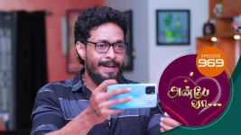 Anbe Vaa S01 E969 12th December 2023