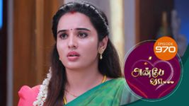 Anbe Vaa S01 E970 13th December 2023