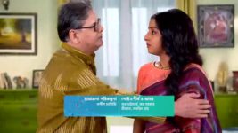 Anurager Chhowa S01E106 Deepa Makes an Attempt Full Episode