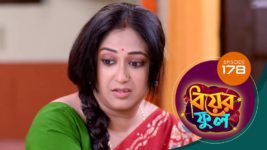 Biyer Phool S01 E178 6th December 2023