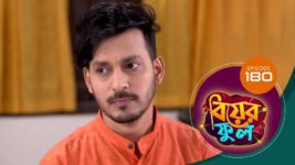 Biyer Phool S01 E180 8th December 2023